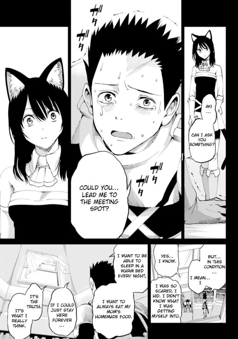 Dungeon ni Deai wo Motomeru no wa Machigatte Iru Darou ka Gaiden - Sword Oratoria Chapter 65 page 10