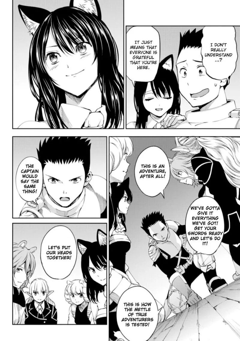 Dungeon ni Deai wo Motomeru no wa Machigatte Iru Darou ka Gaiden - Sword Oratoria Chapter 65 page 17