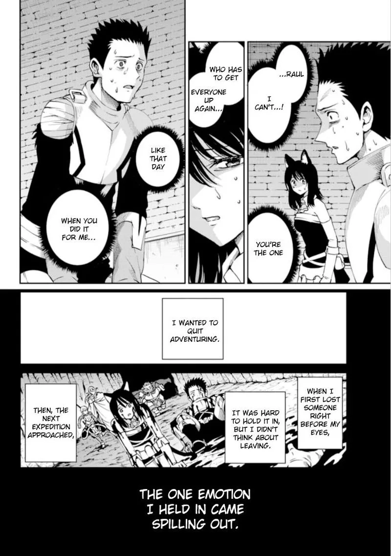 Dungeon ni Deai wo Motomeru no wa Machigatte Iru Darou ka Gaiden - Sword Oratoria Chapter 65 page 5