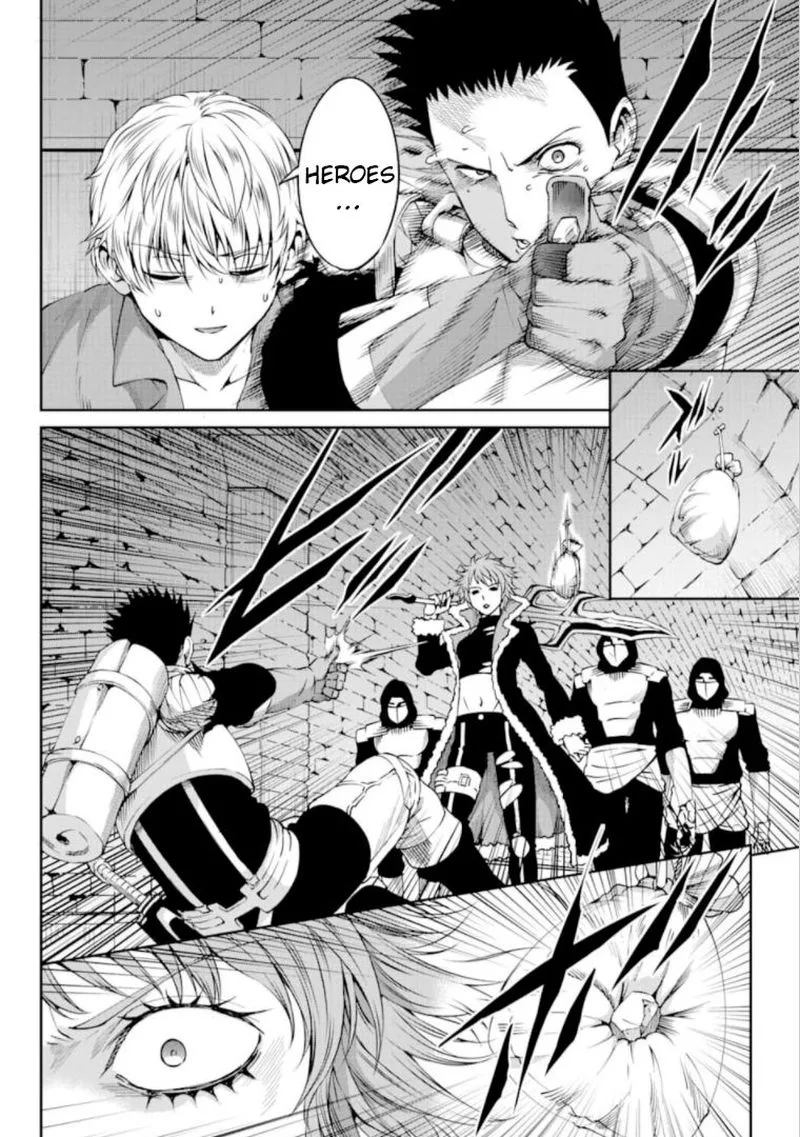 Dungeon ni Deai wo Motomeru no wa Machigatte Iru Darou ka Gaiden - Sword Oratoria Chapter 65 page 23