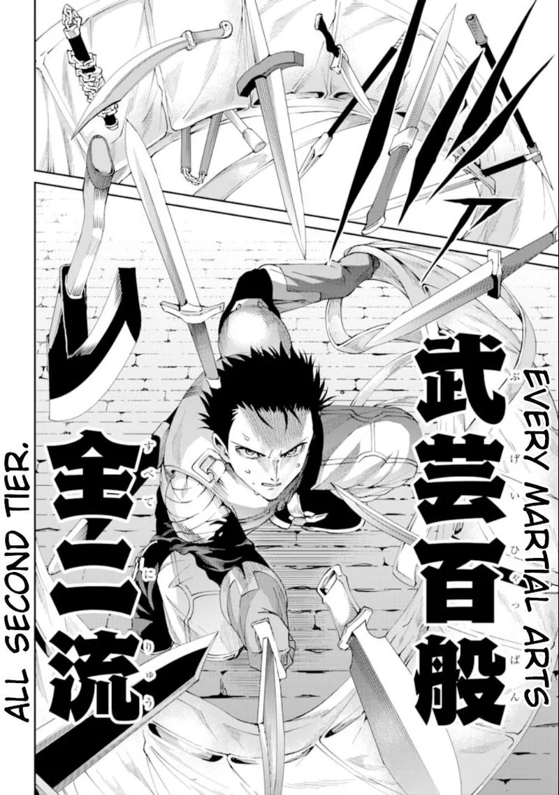 Dungeon ni Deai wo Motomeru no wa Machigatte Iru Darou ka Gaiden - Sword Oratoria Chapter 65 page 27