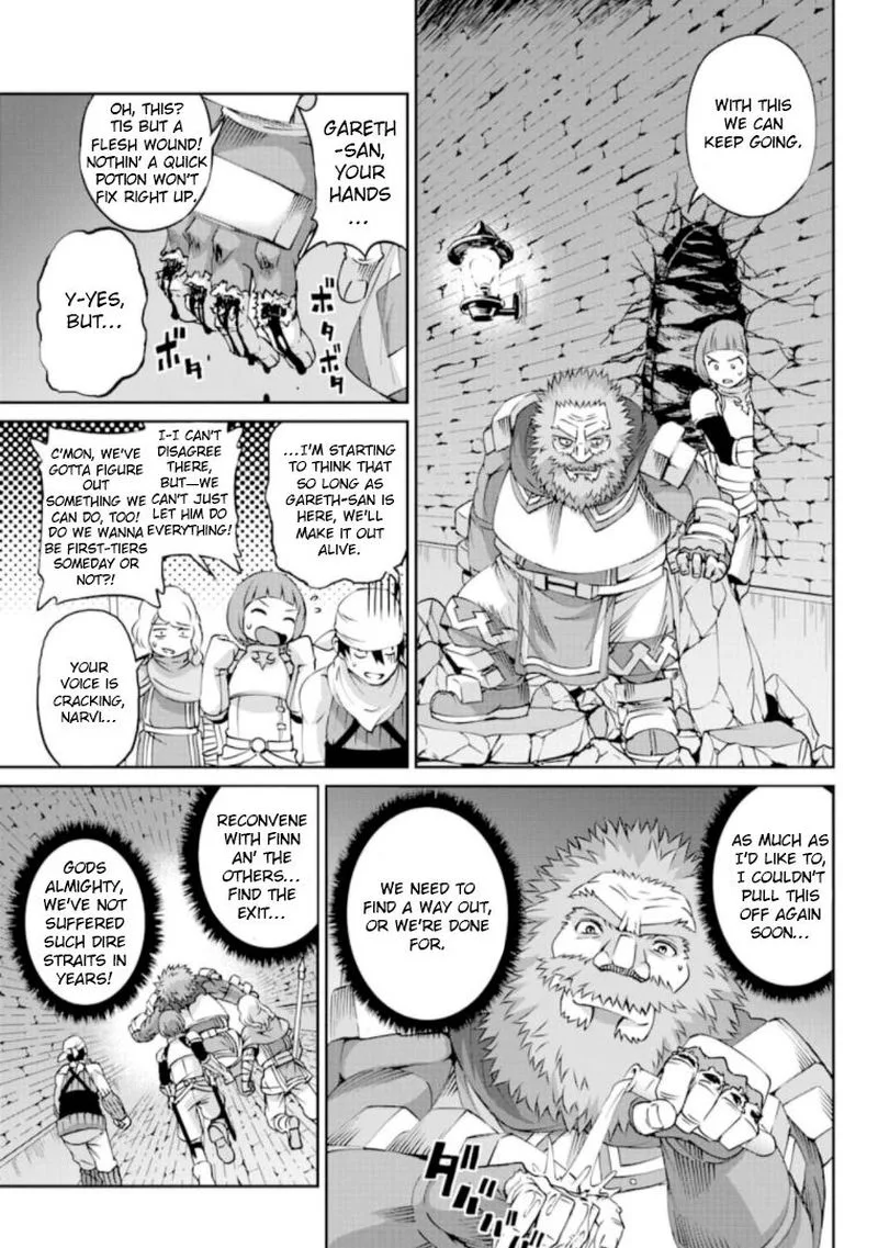 Dungeon ni Deai wo Motomeru no wa Machigatte Iru Darou ka Gaiden - Sword Oratoria Chapter 66 page 14