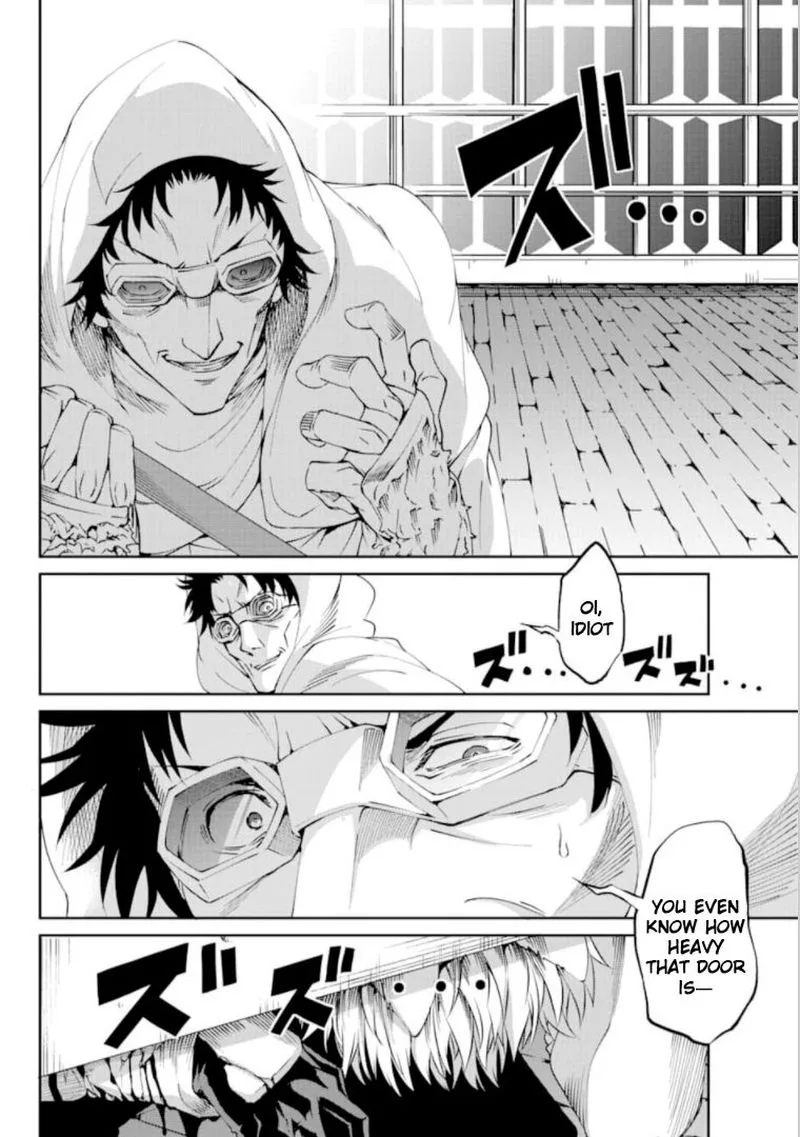 Dungeon ni Deai wo Motomeru no wa Machigatte Iru Darou ka Gaiden - Sword Oratoria Chapter 66 page 23