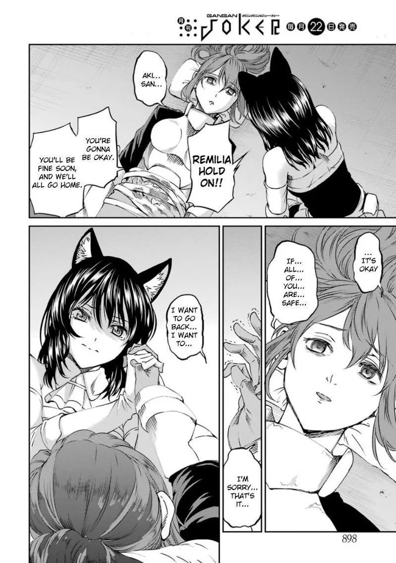 Dungeon ni Deai wo Motomeru no wa Machigatte Iru Darou ka Gaiden - Sword Oratoria Chapter 68 page 23