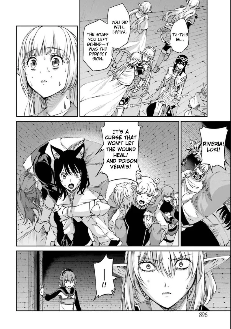 Dungeon ni Deai wo Motomeru no wa Machigatte Iru Darou ka Gaiden - Sword Oratoria Chapter 68 page 21