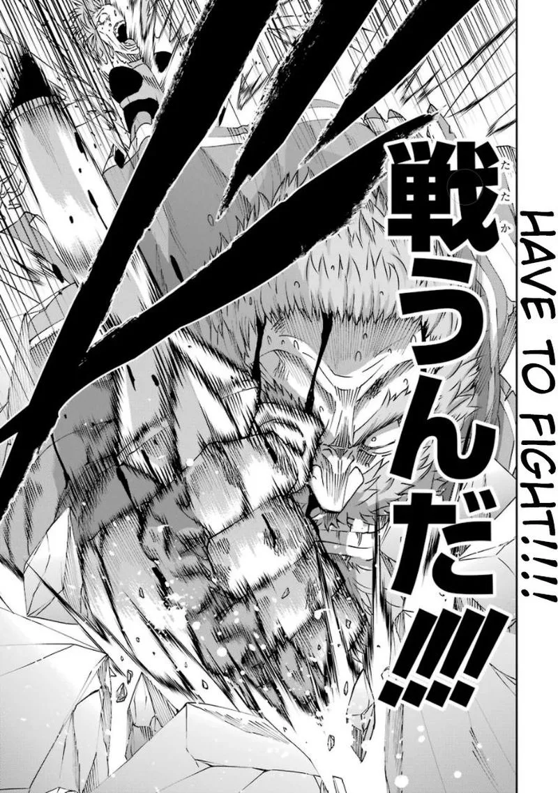 Dungeon ni Deai wo Motomeru no wa Machigatte Iru Darou ka Gaiden - Sword Oratoria Chapter 68 page 35