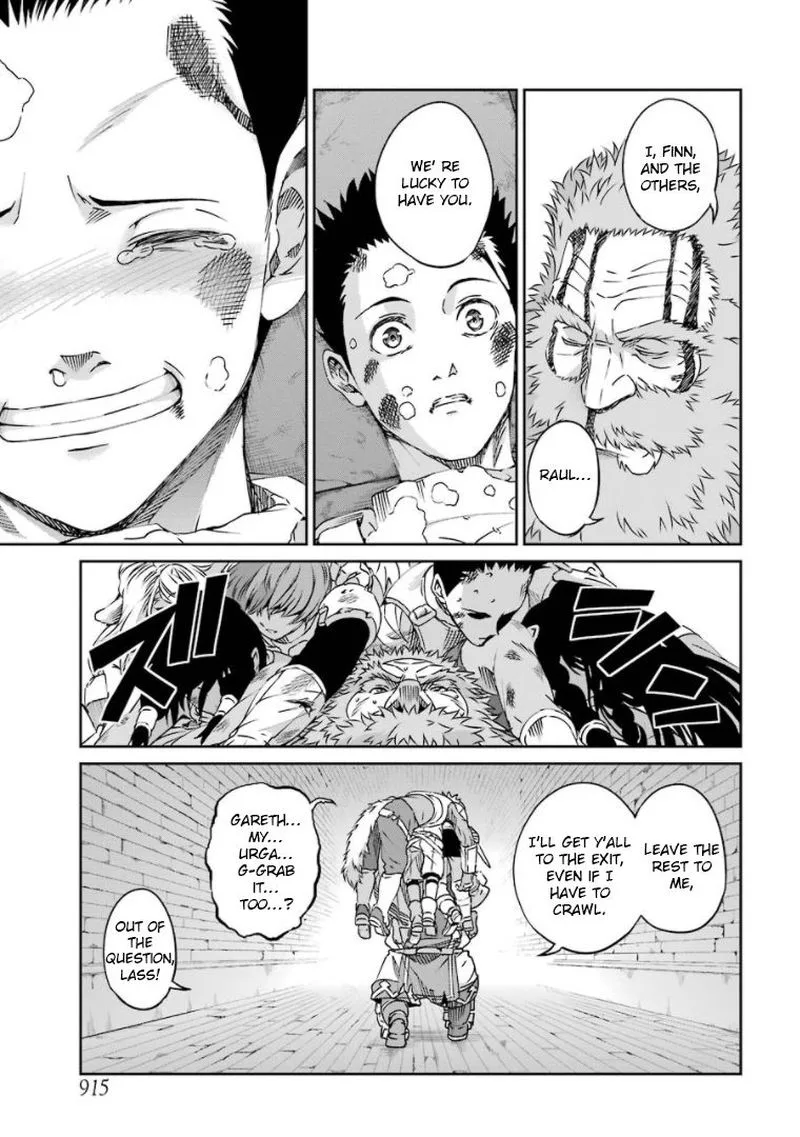 Dungeon ni Deai wo Motomeru no wa Machigatte Iru Darou ka Gaiden - Sword Oratoria Chapter 68 page 37