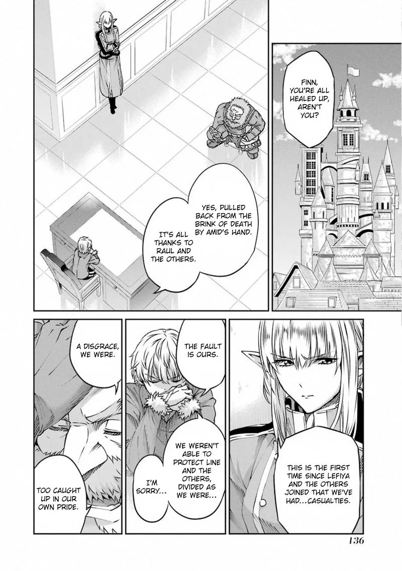 Dungeon ni Deai wo Motomeru no wa Machigatte Iru Darou ka Gaiden - Sword Oratoria Chapter 69 page 13