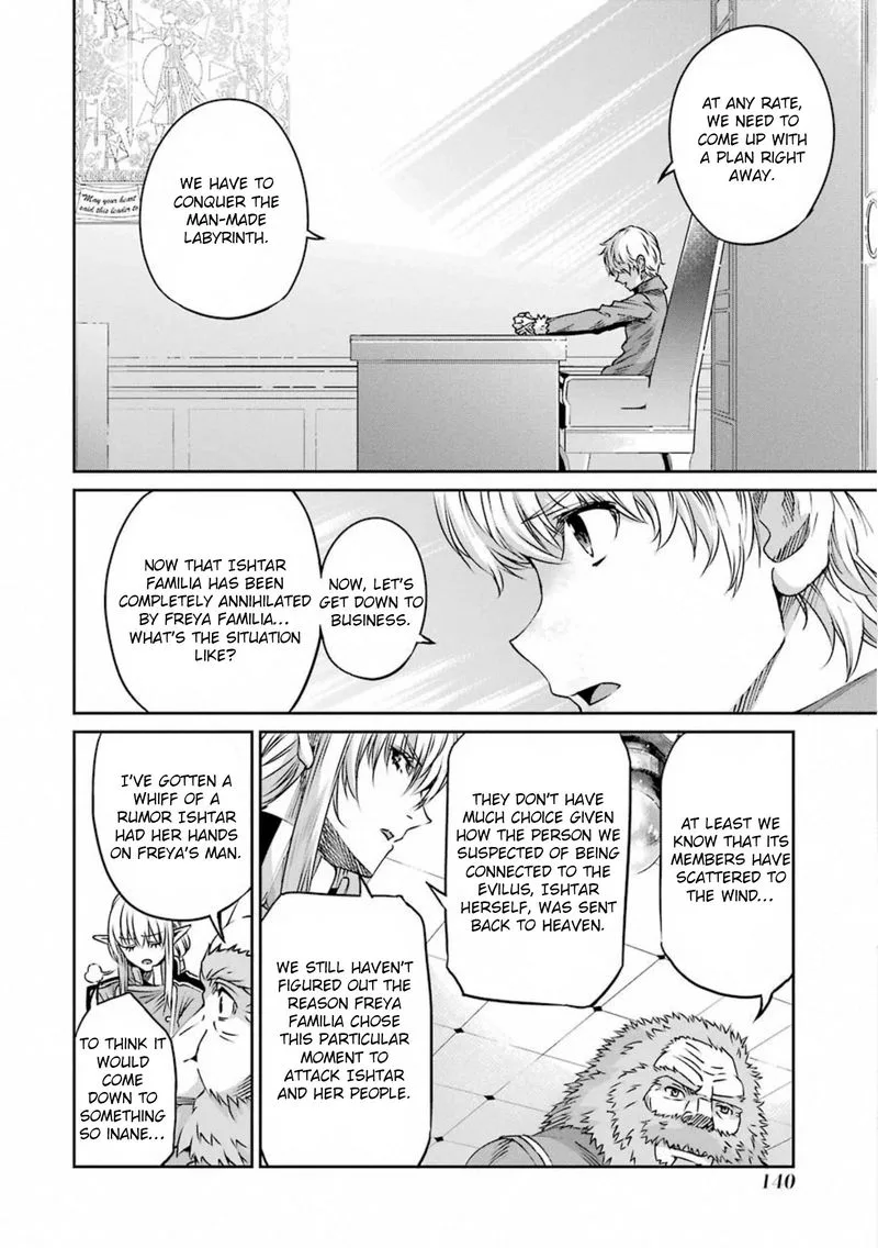 Dungeon ni Deai wo Motomeru no wa Machigatte Iru Darou ka Gaiden - Sword Oratoria Chapter 69 page 17