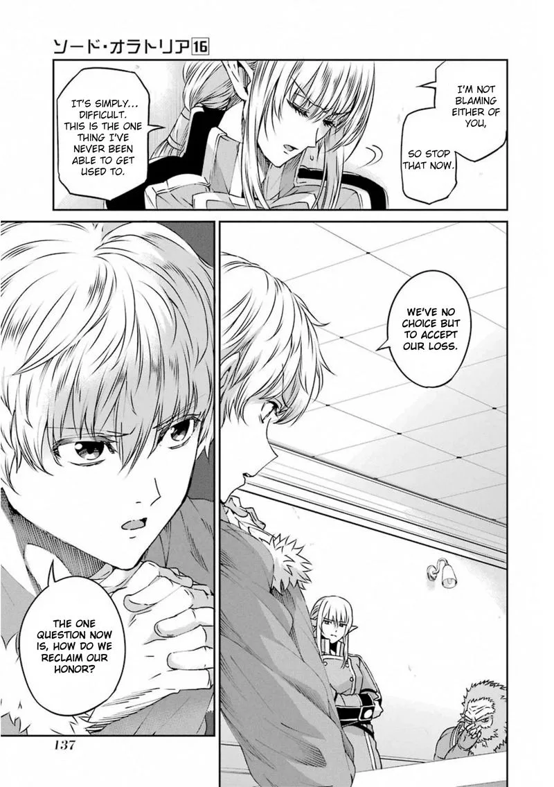 Dungeon ni Deai wo Motomeru no wa Machigatte Iru Darou ka Gaiden - Sword Oratoria Chapter 69 page 14
