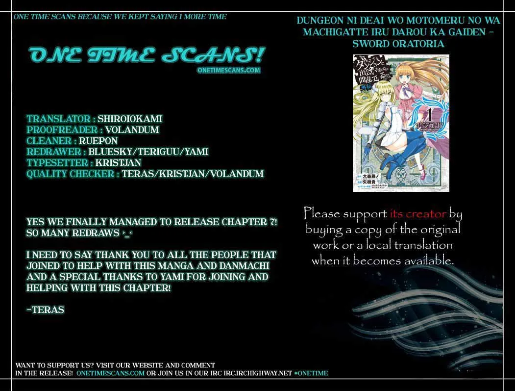 Dungeon ni Deai wo Motomeru no wa Machigatte Iru Darou ka Gaiden - Sword Oratoria Chapter 7 page 1
