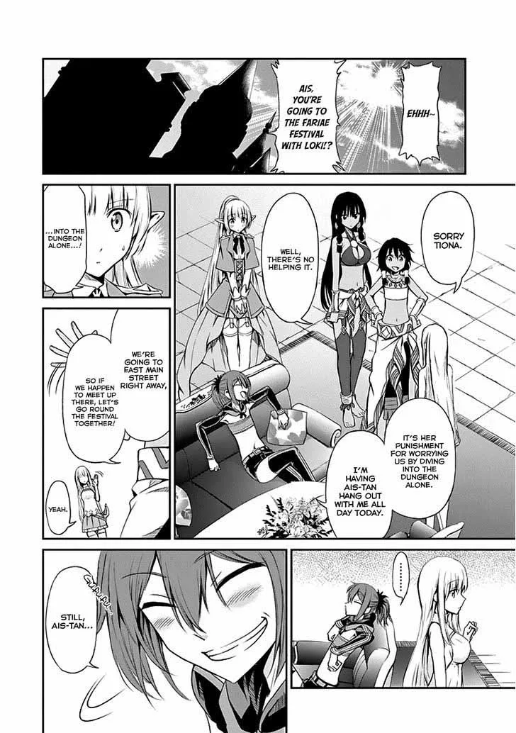 Dungeon ni Deai wo Motomeru no wa Machigatte Iru Darou ka Gaiden - Sword Oratoria Chapter 7 page 11