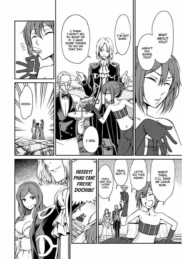 Dungeon ni Deai wo Motomeru no wa Machigatte Iru Darou ka Gaiden - Sword Oratoria Chapter 7 page 9
