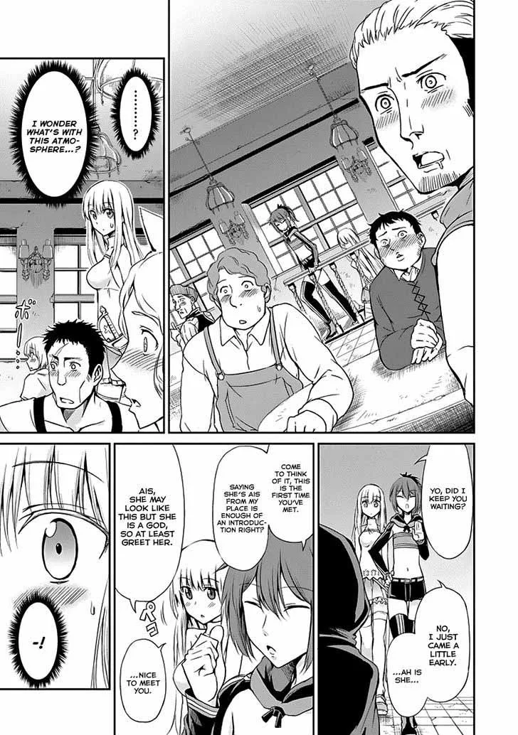 Dungeon ni Deai wo Motomeru no wa Machigatte Iru Darou ka Gaiden - Sword Oratoria Chapter 7 page 14