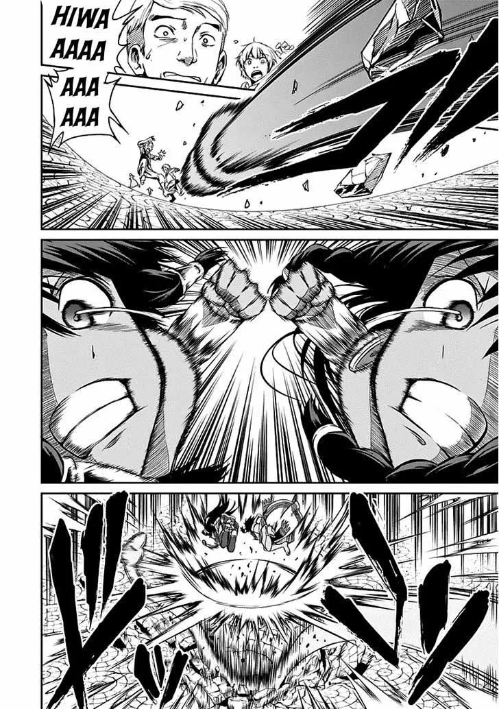 Dungeon ni Deai wo Motomeru no wa Machigatte Iru Darou ka Gaiden - Sword Oratoria Chapter 7 page 39