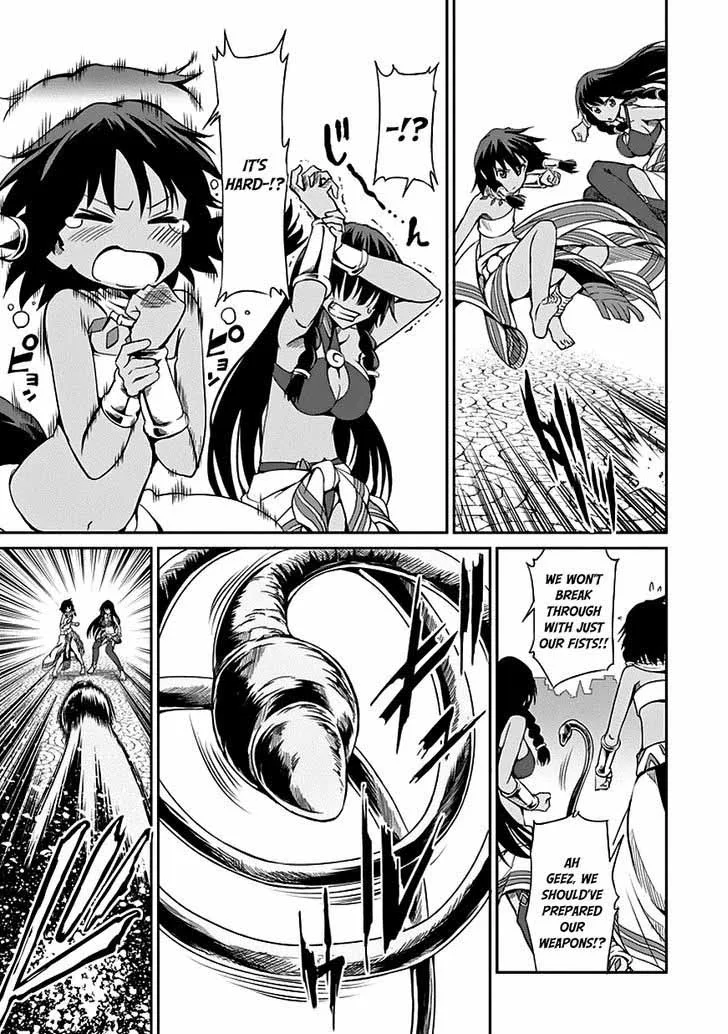 Dungeon ni Deai wo Motomeru no wa Machigatte Iru Darou ka Gaiden - Sword Oratoria Chapter 7 page 40