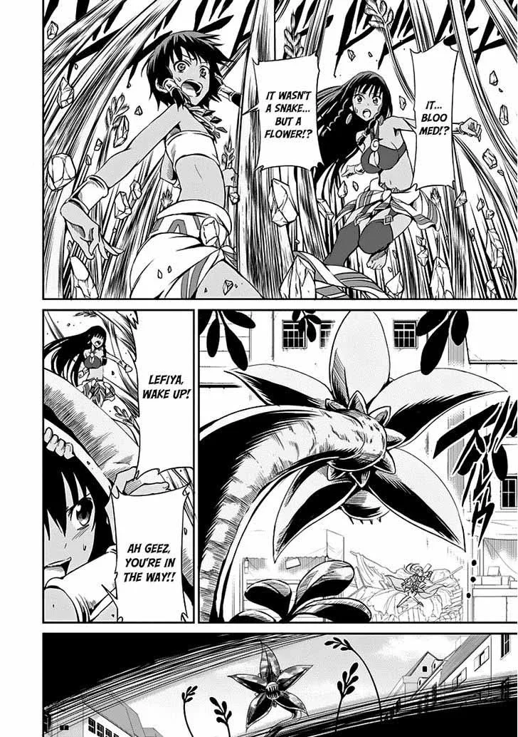 Dungeon ni Deai wo Motomeru no wa Machigatte Iru Darou ka Gaiden - Sword Oratoria Chapter 7 page 45