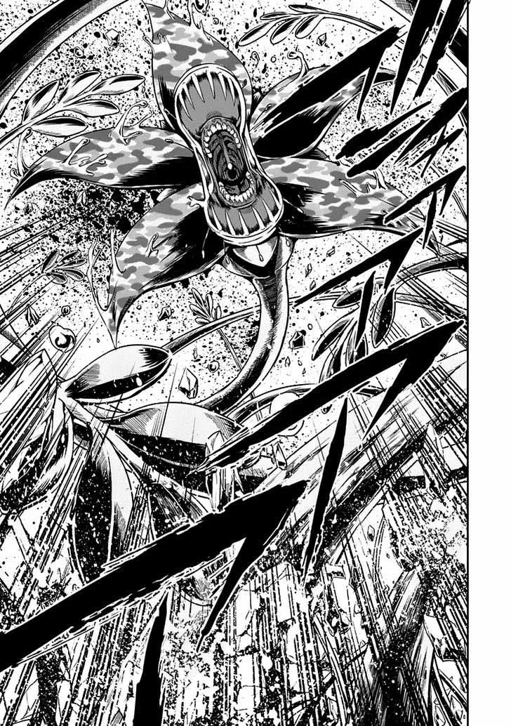 Dungeon ni Deai wo Motomeru no wa Machigatte Iru Darou ka Gaiden - Sword Oratoria Chapter 7 page 44