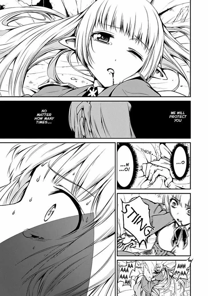 Dungeon ni Deai wo Motomeru no wa Machigatte Iru Darou ka Gaiden - Sword Oratoria Chapter 7 page 46