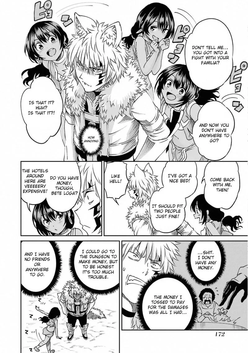 Dungeon ni Deai wo Motomeru no wa Machigatte Iru Darou ka Gaiden - Sword Oratoria Chapter 70 page 9