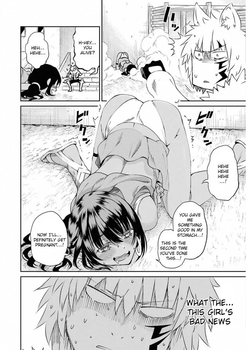 Dungeon ni Deai wo Motomeru no wa Machigatte Iru Darou ka Gaiden - Sword Oratoria Chapter 70 page 7