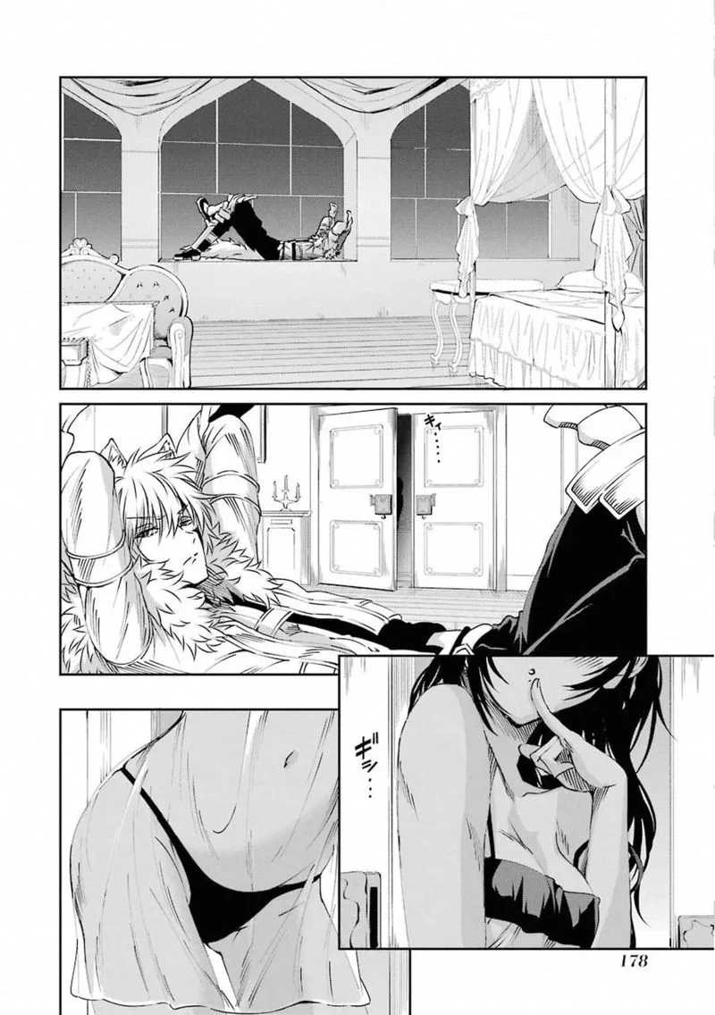 Dungeon ni Deai wo Motomeru no wa Machigatte Iru Darou ka Gaiden - Sword Oratoria Chapter 70 page 15