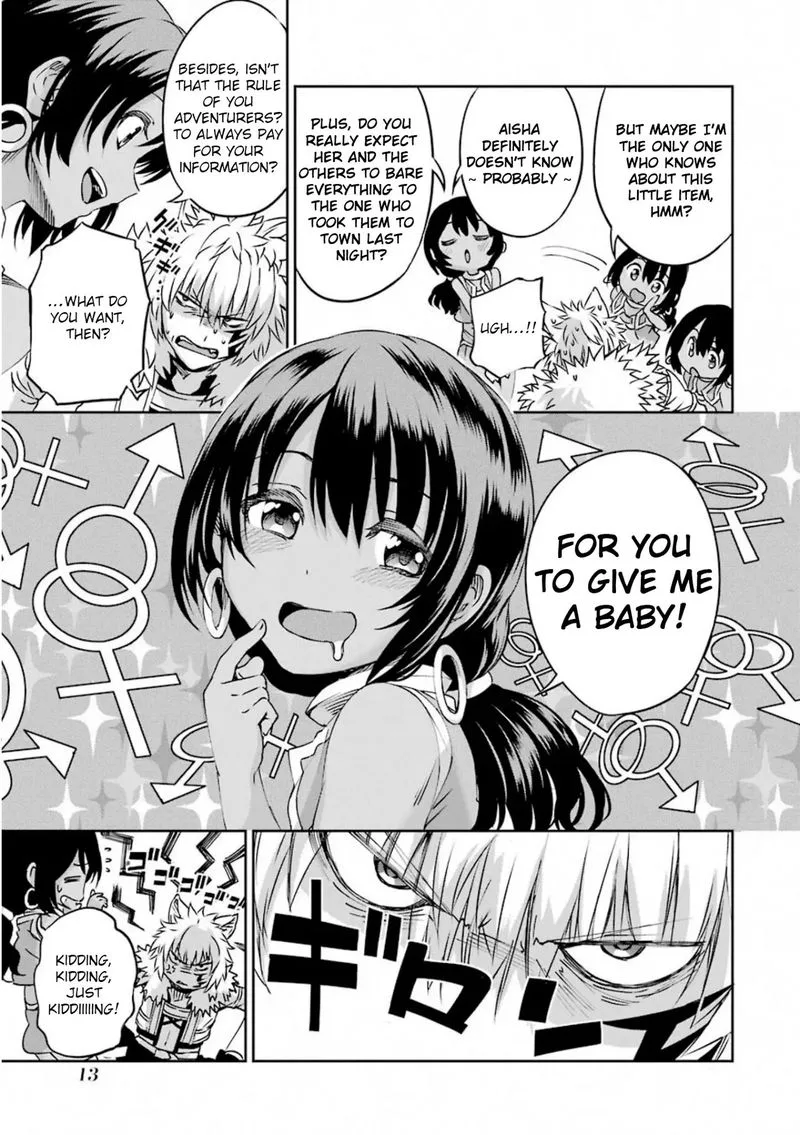Dungeon ni Deai wo Motomeru no wa Machigatte Iru Darou ka Gaiden - Sword Oratoria Chapter 71 page 14