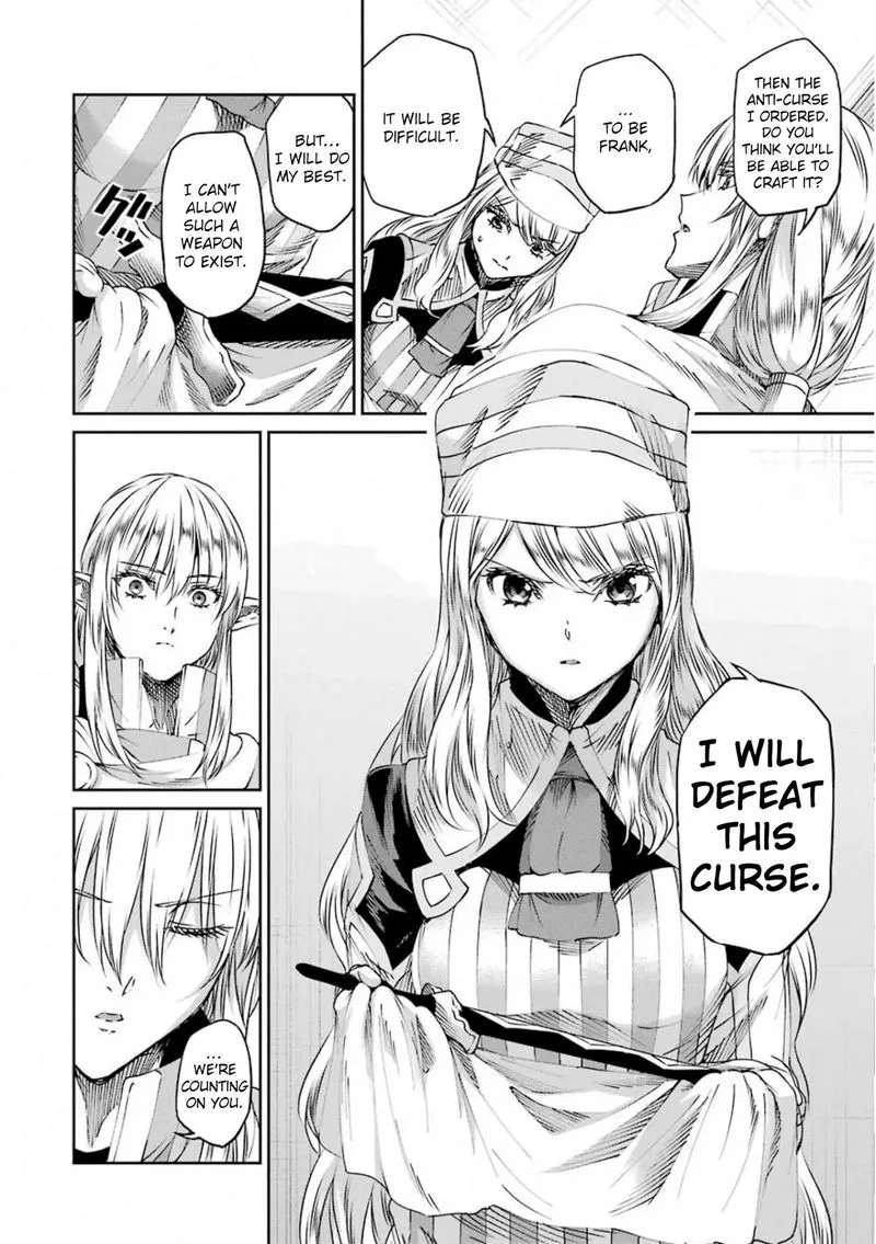 Dungeon ni Deai wo Motomeru no wa Machigatte Iru Darou ka Gaiden - Sword Oratoria Chapter 71 page 17