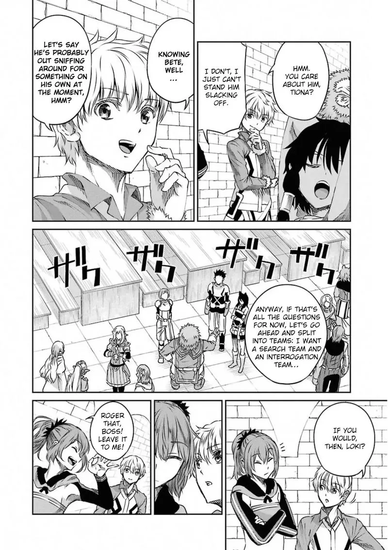 Dungeon ni Deai wo Motomeru no wa Machigatte Iru Darou ka Gaiden - Sword Oratoria Chapter 71 page 7