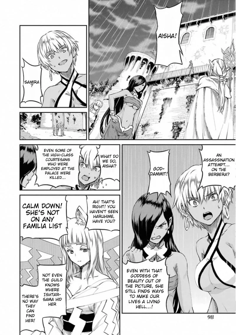 Dungeon ni Deai wo Motomeru no wa Machigatte Iru Darou ka Gaiden - Sword Oratoria Chapter 73 page 14