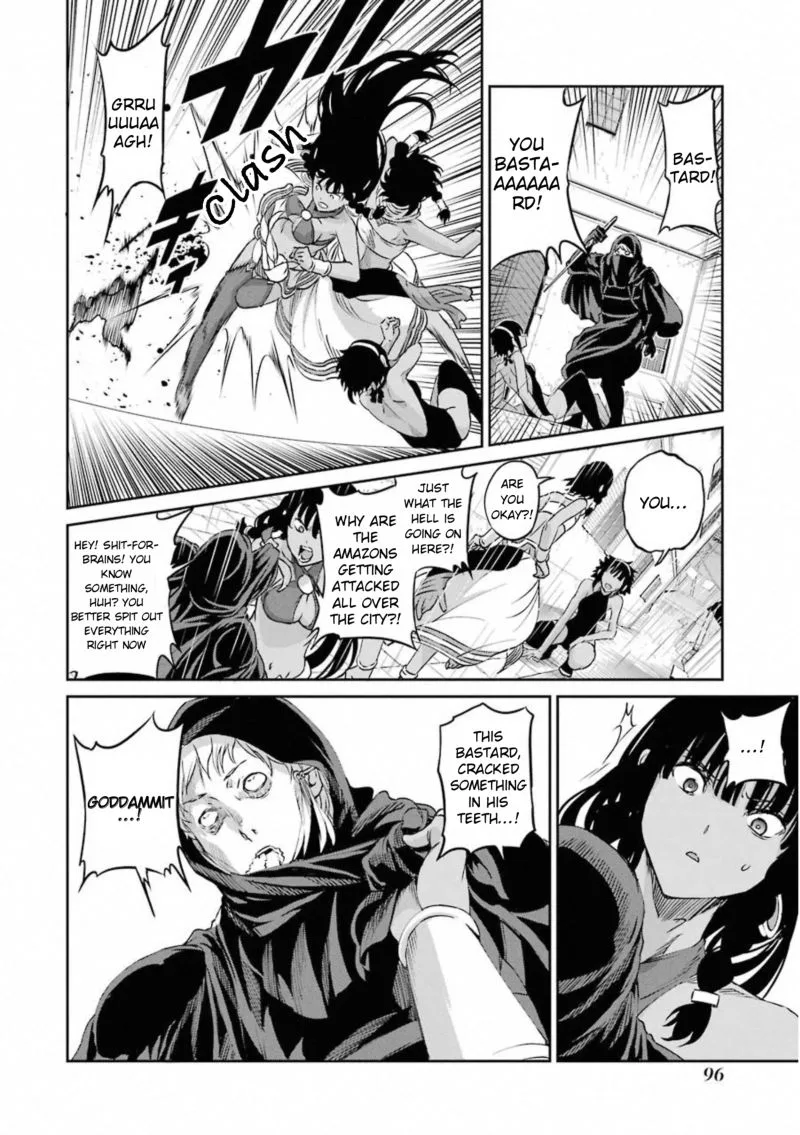 Dungeon ni Deai wo Motomeru no wa Machigatte Iru Darou ka Gaiden - Sword Oratoria Chapter 73 page 12