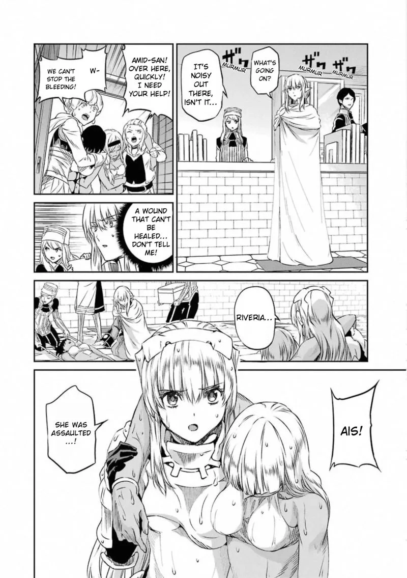 Dungeon ni Deai wo Motomeru no wa Machigatte Iru Darou ka Gaiden - Sword Oratoria Chapter 73 page 2
