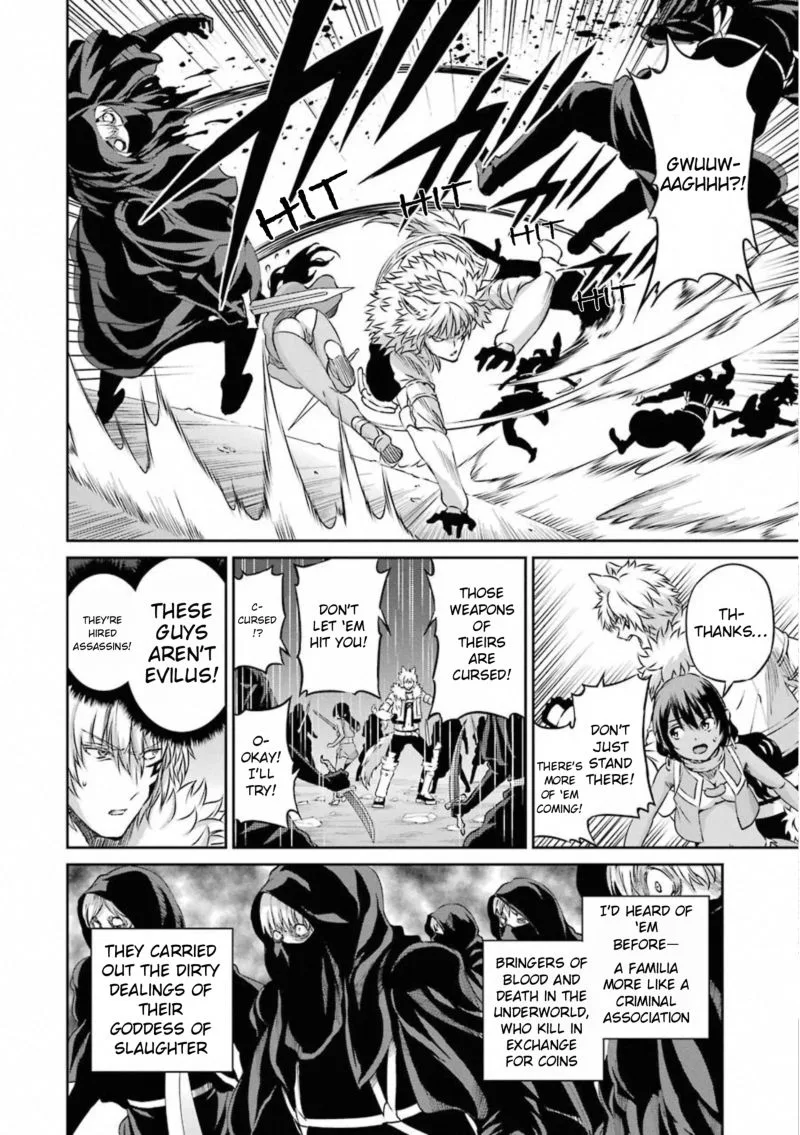 Dungeon ni Deai wo Motomeru no wa Machigatte Iru Darou ka Gaiden - Sword Oratoria Chapter 73 page 4