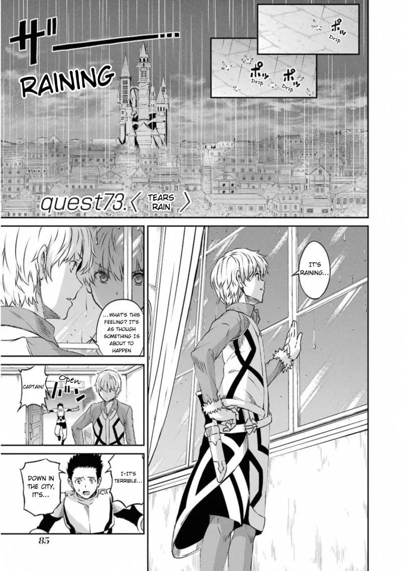 Dungeon ni Deai wo Motomeru no wa Machigatte Iru Darou ka Gaiden - Sword Oratoria Chapter 73 page 1