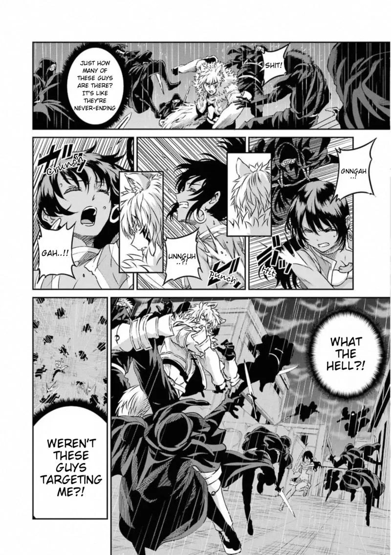 Dungeon ni Deai wo Motomeru no wa Machigatte Iru Darou ka Gaiden - Sword Oratoria Chapter 73 page 6