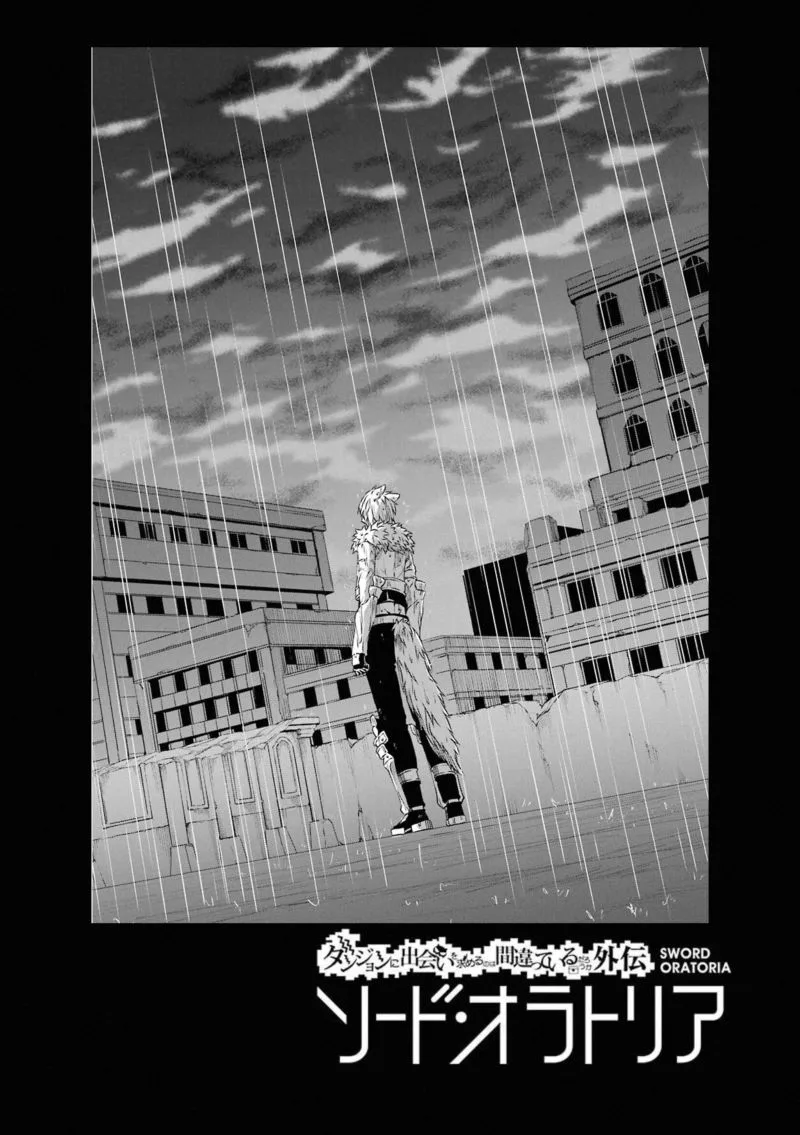 Dungeon ni Deai wo Motomeru no wa Machigatte Iru Darou ka Gaiden - Sword Oratoria Chapter 73 page 46