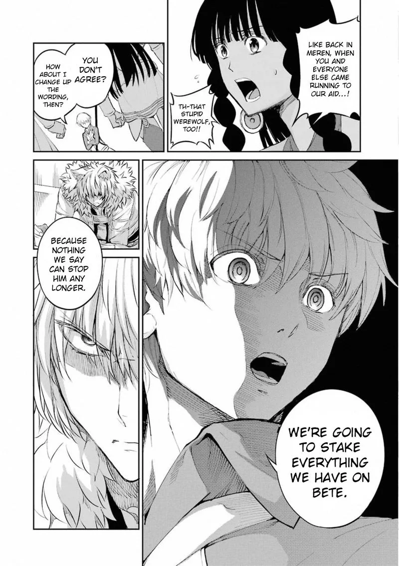 Dungeon ni Deai wo Motomeru no wa Machigatte Iru Darou ka Gaiden - Sword Oratoria Chapter 74 page 12