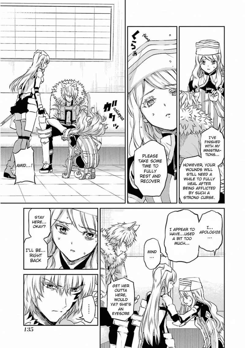 Dungeon ni Deai wo Motomeru no wa Machigatte Iru Darou ka Gaiden - Sword Oratoria Chapter 74 page 5