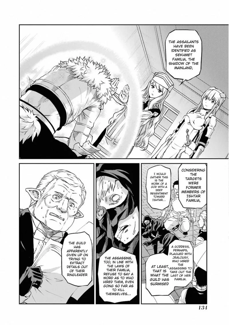 Dungeon ni Deai wo Motomeru no wa Machigatte Iru Darou ka Gaiden - Sword Oratoria Chapter 74 page 4
