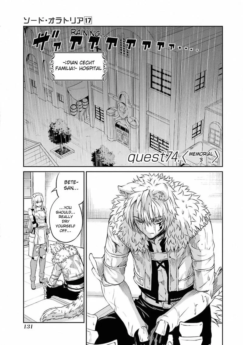 Dungeon ni Deai wo Motomeru no wa Machigatte Iru Darou ka Gaiden - Sword Oratoria Chapter 74 page 1