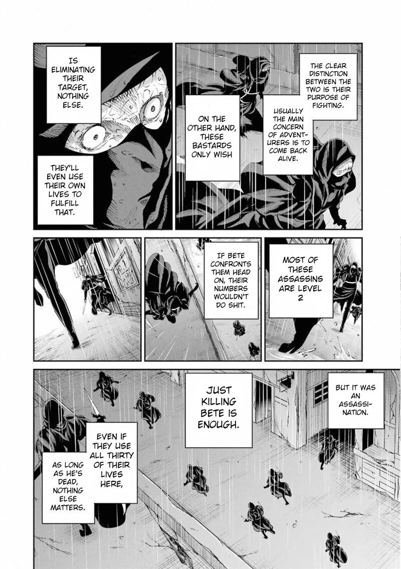 Dungeon ni Deai wo Motomeru no wa Machigatte Iru Darou ka Gaiden - Sword Oratoria Chapter 75 page 8