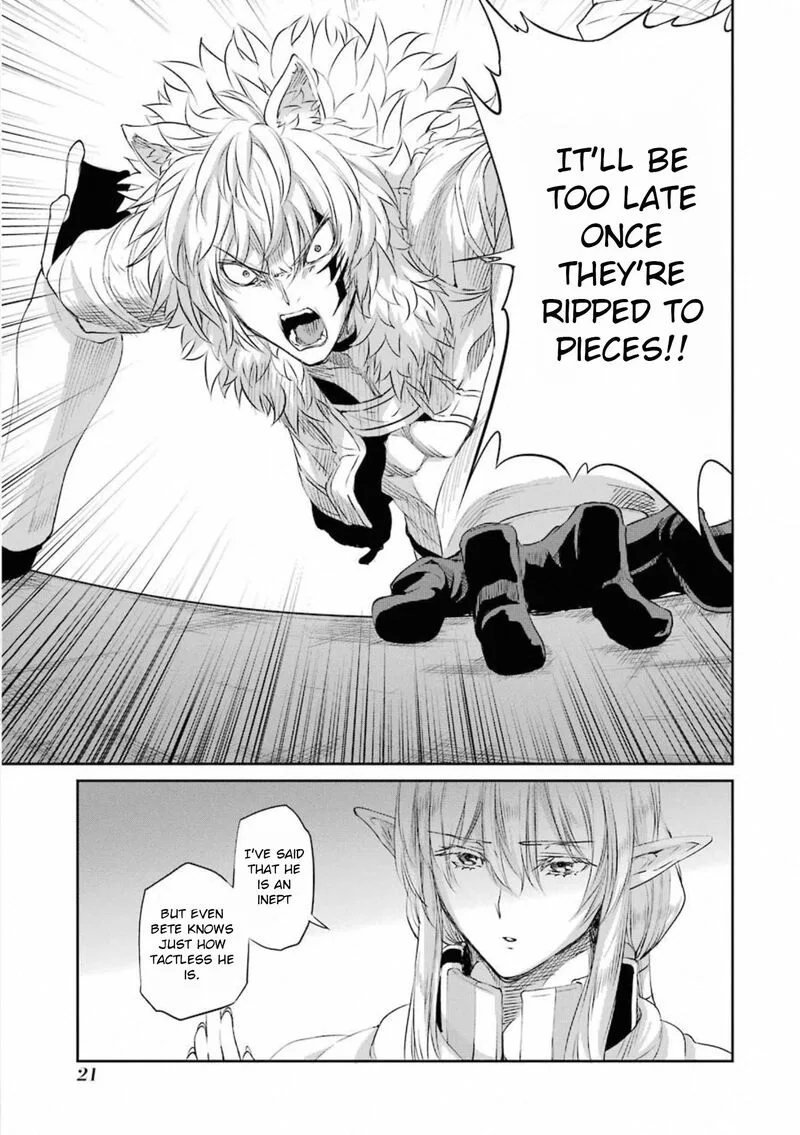 Dungeon ni Deai wo Motomeru no wa Machigatte Iru Darou ka Gaiden - Sword Oratoria Chapter 75 page 20