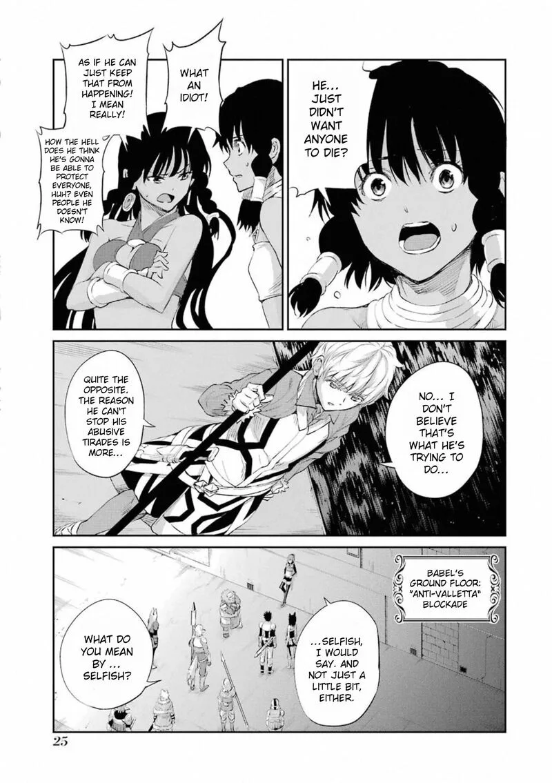 Dungeon ni Deai wo Motomeru no wa Machigatte Iru Darou ka Gaiden - Sword Oratoria Chapter 75 page 24