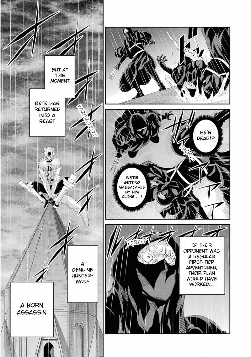 Dungeon ni Deai wo Motomeru no wa Machigatte Iru Darou ka Gaiden - Sword Oratoria Chapter 75 page 13