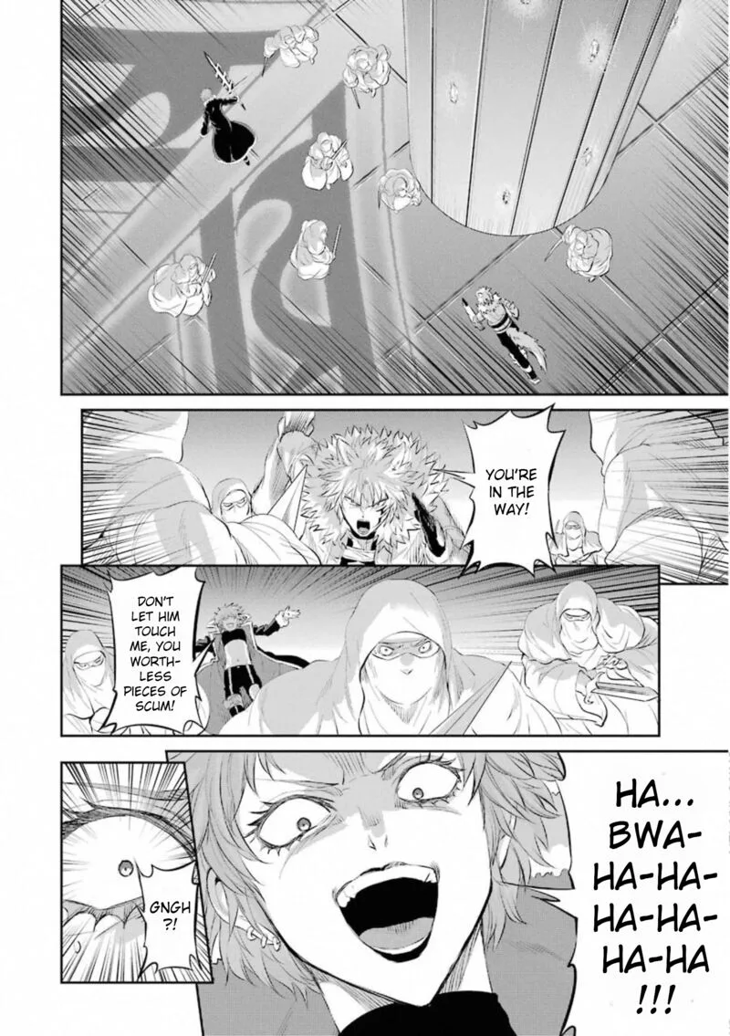 Dungeon ni Deai wo Motomeru no wa Machigatte Iru Darou ka Gaiden - Sword Oratoria Chapter 76 page 4