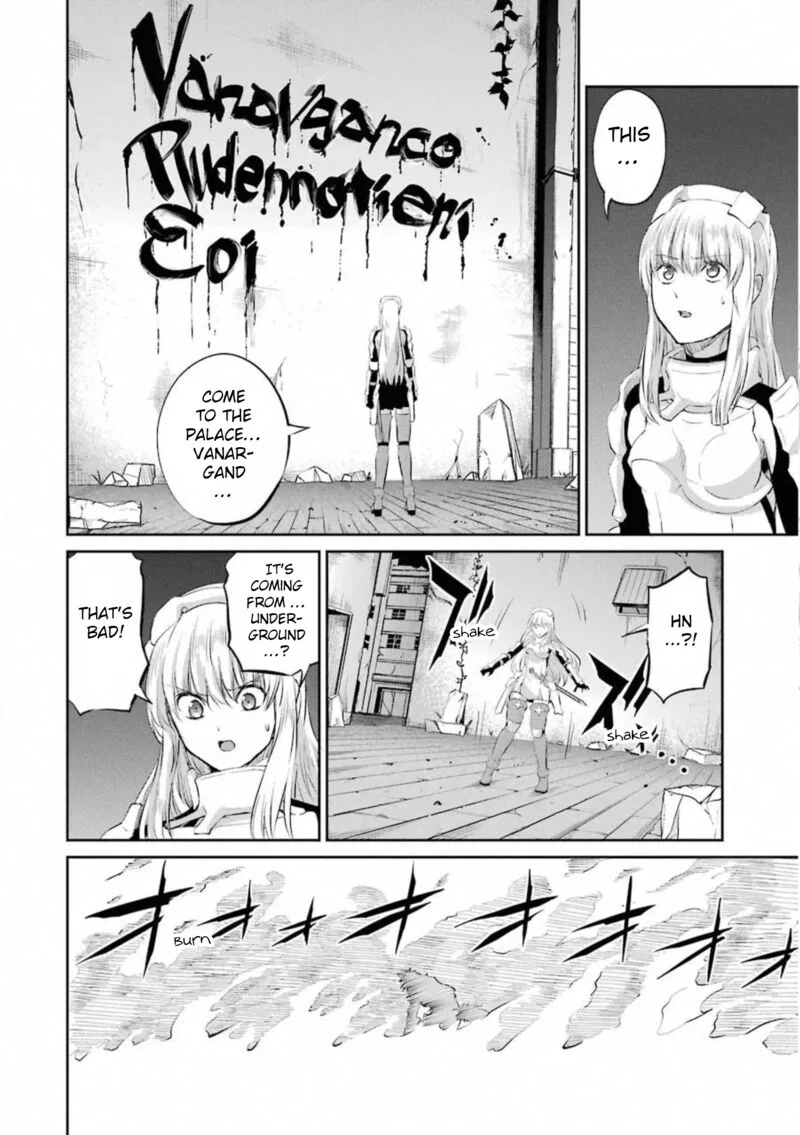 Dungeon ni Deai wo Motomeru no wa Machigatte Iru Darou ka Gaiden - Sword Oratoria Chapter 76 page 14