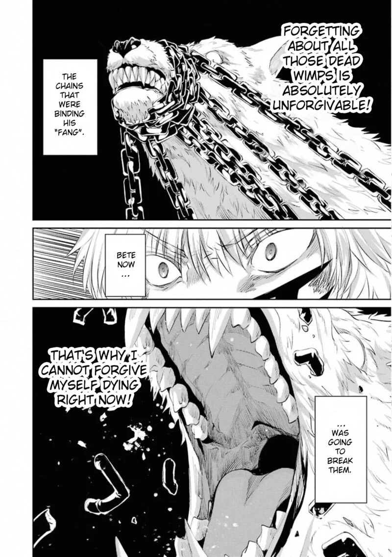 Dungeon ni Deai wo Motomeru no wa Machigatte Iru Darou ka Gaiden - Sword Oratoria Chapter 76 page 18