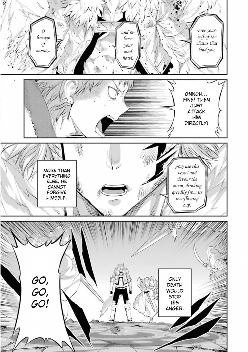 Dungeon ni Deai wo Motomeru no wa Machigatte Iru Darou ka Gaiden - Sword Oratoria Chapter 76 page 23