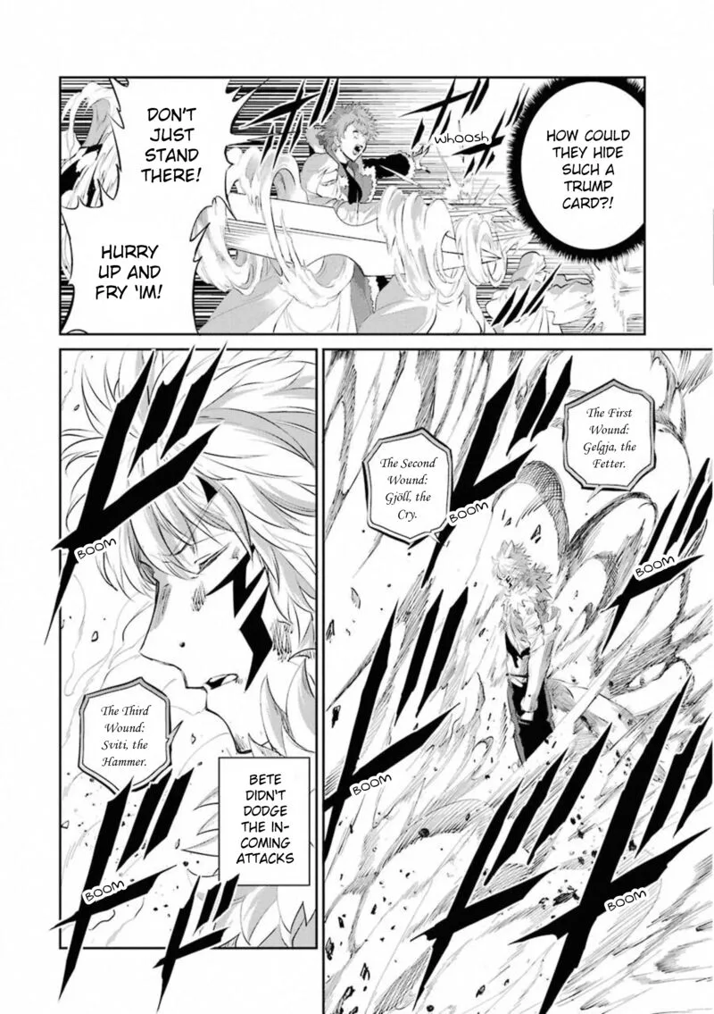Dungeon ni Deai wo Motomeru no wa Machigatte Iru Darou ka Gaiden - Sword Oratoria Chapter 76 page 20