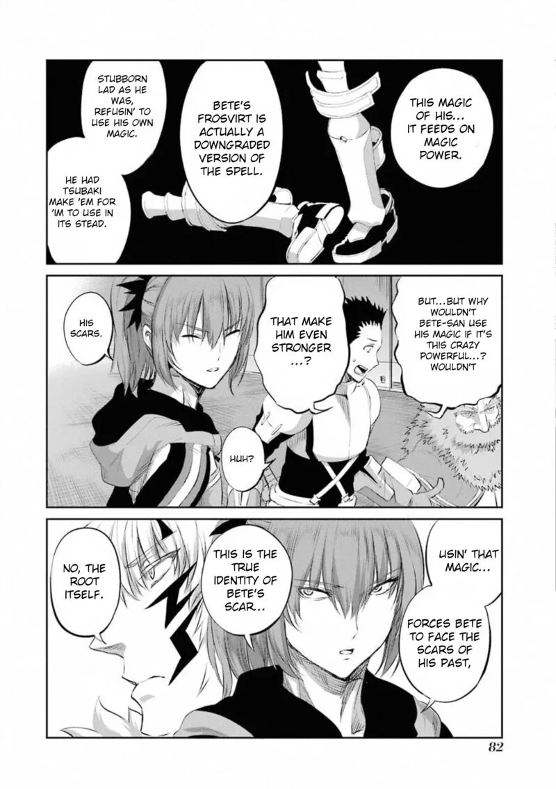 Dungeon ni Deai wo Motomeru no wa Machigatte Iru Darou ka Gaiden - Sword Oratoria Chapter 76 page 32